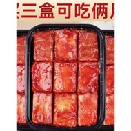 Authentic Old-fashioned Large Boxed Bean Curd Fresh Large Bean Curd Red Bean Curd Red Square Mold Be