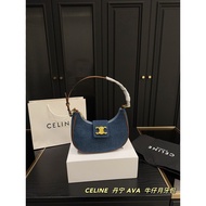 CELINE Denim AVA Denim Crescent Bag 5248