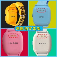 ┅❧❧&gt; Universal DF25 DF26 DF27 kanak-kanak jam tangan pintar telefon pintar pengecas klip aksesori gelang jam perlindunga