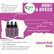 HRNY & BREED REPTILE LUST MEDICINE/PORCULAR LUST ENHANCER FOR TURTLES AND OTHER REPTILES/REPTILE WED