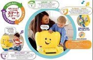 日本直送 Fisher price 費雪早教玩具 音樂椅