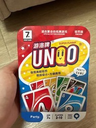 鐵盒版 UNO