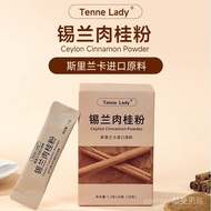 TenneLady Ceylon Cinnamon Powder Coffee Special Instant Official Baking Edible Sri Lanka TenneLady C