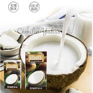 Chaokoh Coconut Milk Coconut Milk Pure Coconut Milk Imported Thai Coconut Milk