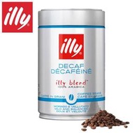 (總代理公司貨)illy意利低咖啡因咖啡豆250g