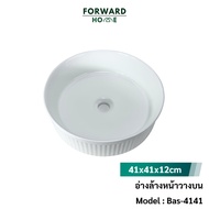 Forward Washbasin Countertop Ceramic Material White Size 41x41x12cm Model Bas-4141