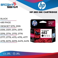 HP 682 BLACK / TRI-COLOR INK CARTRIDGE (HP682)