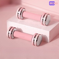 Dumbbell electroplate Adjustable Dumbbell Small Weight Ladies Household Dumbbell Set