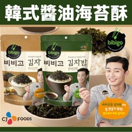 &lt; CJ bibigo &gt; Korean Soy Sauce Seaweed Crisp|Soy Sauce|Cream|Korea Imported Kelp Park Seojun Bibimbap Rice Ball Seaweed|Big Shopkeeper