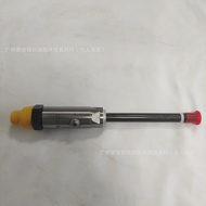 Carter Injector Nozzle4W7018 8N7005 4W7020Applicable C13 C15 C18 C32Engine