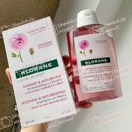 400ml法國Klorane 芍藥牡丹舒緩Soothing/亞麻蓬松/芒果滋養Nourishing/ 水薄荷淨澈Purifying/香櫞果清爽/蕁麻控油Oil Control/ 燕麥洗髮露 護髮素20