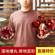 baby toy bakugan original Bakugan Bakugan Boy Oversized Bakugan Transforming Toy Ball Transforming M