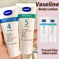 【Ready Stocks】VASELINE Body Lotion✨凡士林身体乳✨moisturizing whitening repairing smoothing