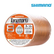 SHIMANO TANATORU 8 (100M) FISHING LINES | PE(BRAIDED) | MULTICOLOR LINES