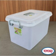 TOYOGO 9905 Storage Box with Lid (20L)