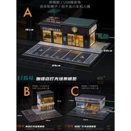 Light Shadow Creation 1/64 Scene Coffee Shop/Repair Shop/Shop