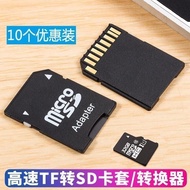 TF ke Kad SD Penyesuai Penyesuai Kad Memori Kamera Penyesuai Kad Memori Berkelajuan Tinggi Slot Kad 