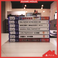 (Melaka) PS4 Chinese Used Games