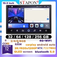 STAPON Android12แรม13.3นิ้ว2 4 6 8GB2K 1920X1200P หน้าจอ Carplay แอนดรอยด์2.5D รถยนต์ Qled OCTA CORE 4G DSP MTK Helio P22 Cpu Android 2din มองหลัง5.0 GPS AM FM RDS S13