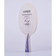 YINHE EC11 / Y4 Carbon / N11s / N10s / ORIG Galaxy table tennis Blade PingPong Paddle Bat Racket New