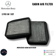 Mercedes-Benz (W211) Rear Carbon Cabin Air Filter