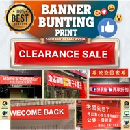 Banner / Backdrop - Sale / Custom / Red banner / Simple wording
