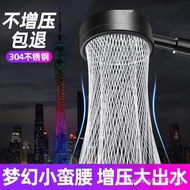 304Stainless Steel Pressure-Boosting Shower Head Bathroom Shower Room Showerhead Shower Hose Shower 