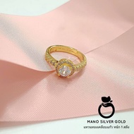 แหวนเพชรcz รุ่นฟรีไซส์ แหวนทองเคลือบแก้ว 0240 หนัก 1 สลึง แหวนทองเคลือบแก้ว ทองสวย แหวนทอง แหวนทองชุบ แหวนทองสวย  แหวน