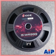 KANE 15-WR999 ลำโพง15นิ้ว ดอกลำโพง โครงปั๊ม WRE By KANE 15 WR 999 15WR999 ดอก ลำโพง เอไอ-ไพศาล