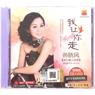 Chinese Karaoke 黄晓凤 Angeline Wong - 我让你走 流行魅力恋歌 (CD+VCD)
