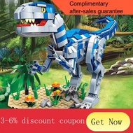 YQ40 Compatible with Lego Dinosaur Children Educational Assembly Toy Building Blocks Boys Jurassic Park High Difficulty