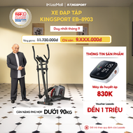 Miễn phí lắp đặt | Xe đạp tập KINGSPORT Elliptical Bike EB-8903 tập luyện toàn thân tích hợp đồng hồ