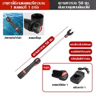 เครื่องไล่หมูไฟฟ้าช็อต Electric Stick อัพเกรดใหม่ กันน้ำ ปลอดภัย แรงดันไฟฟ้าเหมาะสม