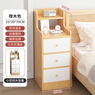 全城熱賣 - 床頭櫃 小型家用臥室簡約現代20cm超窄夾縫收納櫃子 簡易置物架