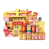 [NoelGifts.com] Blooming Fortune Chinese New Year Gift Hamper - Blooming Joy Gift Set (MPC26BF3)