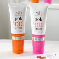 Good cream​ Pok DD