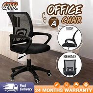 Ergonomic ergonomic learning chair with armrests Office chair mesh breathable computer chair lumbar 
