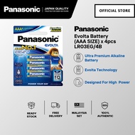 🅵🆁🅴🅴 🅳🅴🅻🅸🆅🅴🆁🆈 PANASONIC LR03EG/4B Evolta Battery (AAA Size) 4pcs