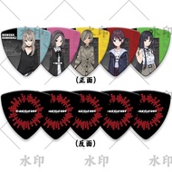 All Voices Gentle Girls Band Cry Guitar Picks Crying Girls Band Anime Games Electric Bass Merchandis