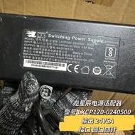 24V5A Four-Needle Dragon Star Original Power Adapter LXCP120-0240500Power Supply 24.0 V5.0A