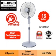 Khind/Cornell 3-Speeds Stand Fan ( 16" ) SF1682SE / CFN-S162A