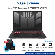 Asus TUF Gaming A15 FA507NVR-LP037W | Ryzen 7 7435HS | 16GB DDR5 | 512GB M.2 | GeForce RTX 4060 | 15