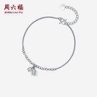 ZHOU LIU FU 周六福 PT950 Platinum Flower Bracelets Lily of the Valley Jewelry Floral Charm Bracelet Whi