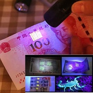 UV Flashlight Black Light, 9 12 21 51 LED 395 nM Ultraviolet