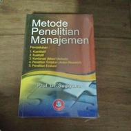 Original book management research method book