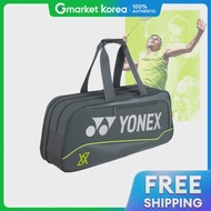 Yonex | กระเป๋าแบดมินตัน 2 ช่อง BA02531VEX คอลเลคชั่น