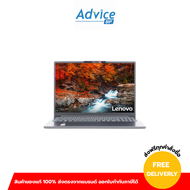 Notebook Lenovo Ideapad Slim 3 16ARP10 83K800EWTA (Luna Grey) A0181296