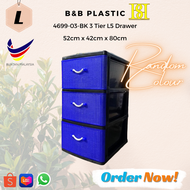 ◾Random Color◾4699-03-BK / 4699-04-BK / 4699-05-BK 3 Tier - 5 Tier L5 Drawer - B&B Plastic