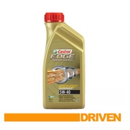 Castrol Edge Engine Oil - Turbo Diesel 5W-40 US ACEA C3