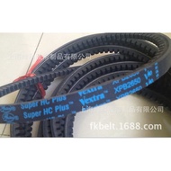 American GATES GATES Toothed Belt 5VX750 800 5VX900 5VX950 5VX1000 11801250